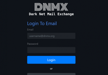 DNMX - Anonymous Email Provider
